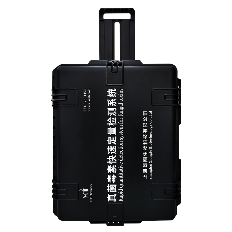 真菌毒素?zé)晒饷庖叨靠鞕z箱